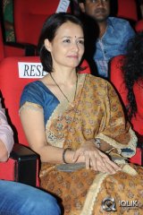 Uyyala Jampala Movie Audio Release